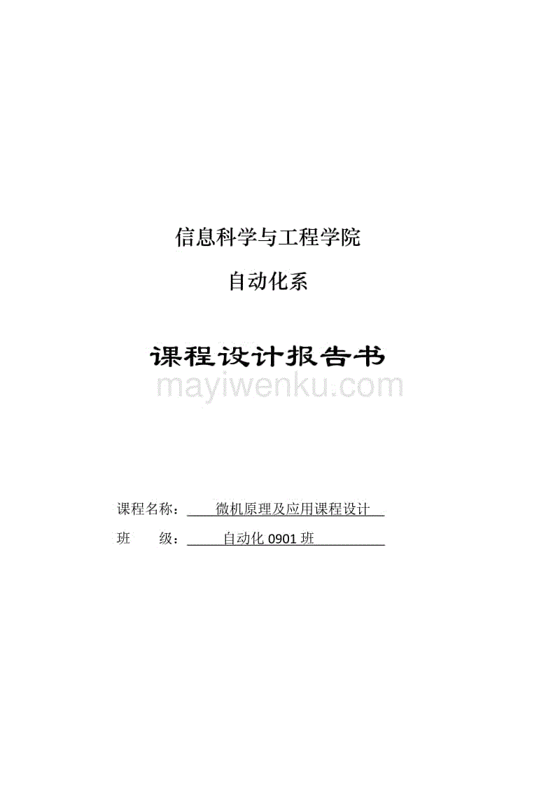 input没有id怎么获取值_qt获取slider_qt slider如何获取值