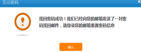 imtoken如何找回密码_找回密码qq安全中心_找回密码最简单的方法