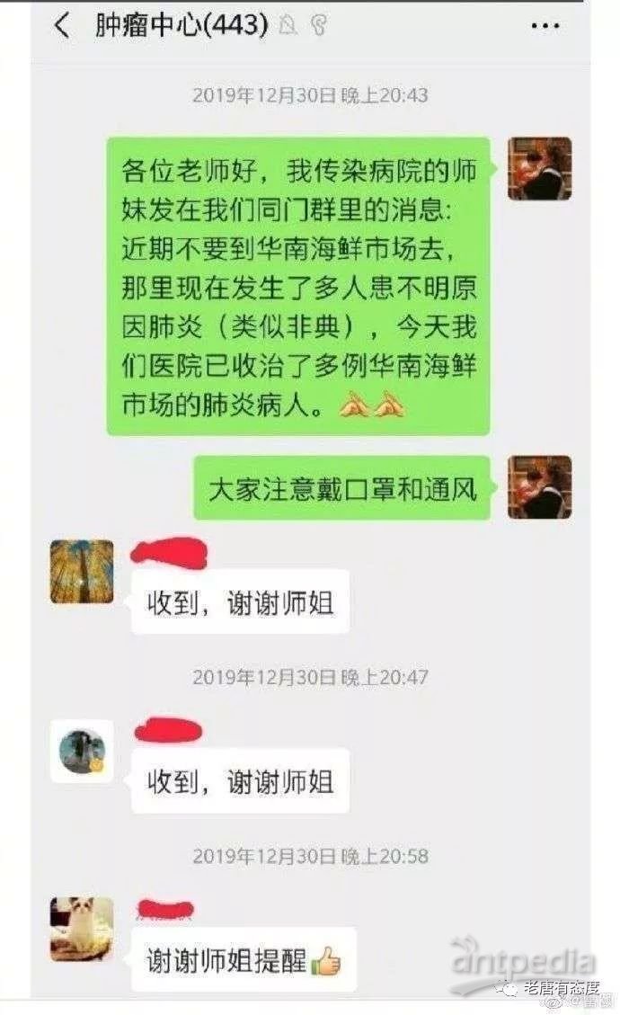 肺炎治疗儿童支原体的药物_儿童支原体肺炎的治疗_肺炎治疗儿童支原体感染的药