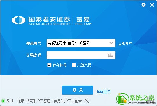 艾瑞币钱包_im钱包怎么创建币安_比特币和莱特币钱包