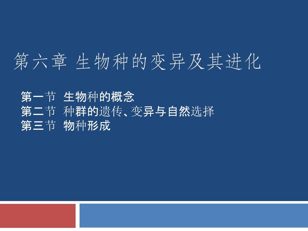 可数名词和不可数名词_可数名词和不可数名词缩写_ecosystem可数不可数