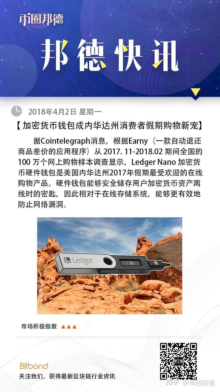 tp钱包闪兑不能用了_tp钱包的闪兑_tp钱包闪兑功能