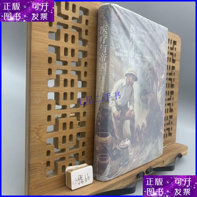 帝国模板怎么安装_帝国模板制作教程_帝国医院cms模板