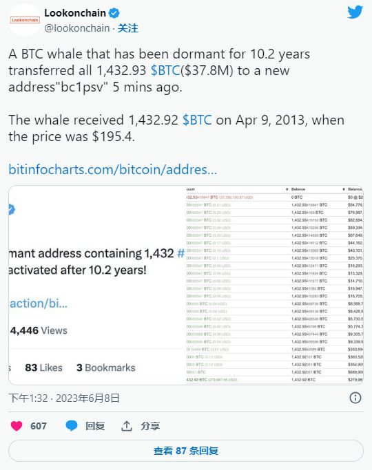 imtoken怎么转火币_imtoken怎么转火币_imtoken怎么转火币