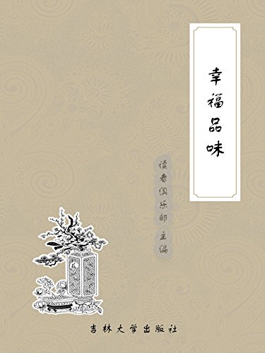 帝国cms 封面模板_帝国cms标签模板_帝国cms封面模板源码
