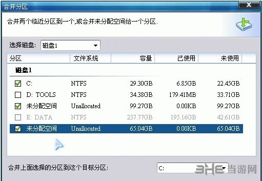 分区助手分区后d盘不见了_分区助手分区后d盘打不开_分区助手后有磁盘不见了