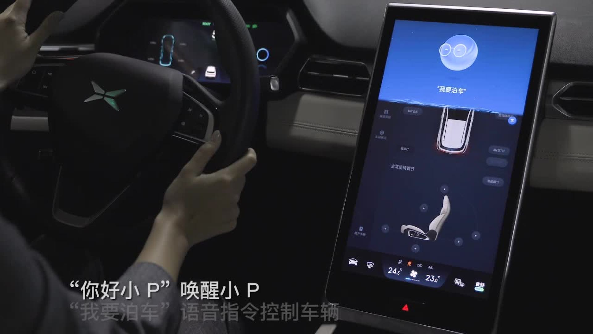 驾照考试车定位原理_驾考科目二gps工作原理_驾校考试车gps定位精度