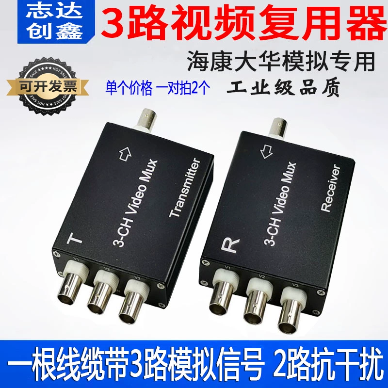无线叠加路由器_叠加无线器路由怎么设置_路由器叠加网络教程