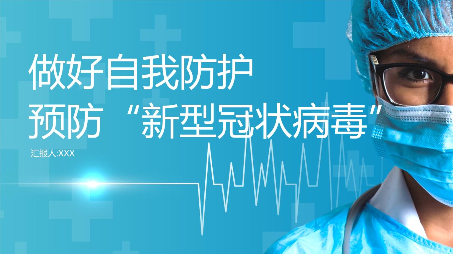 文件型病毒通常隐藏在_隐藏病毒型文件怎么删除_隐藏文件病毒