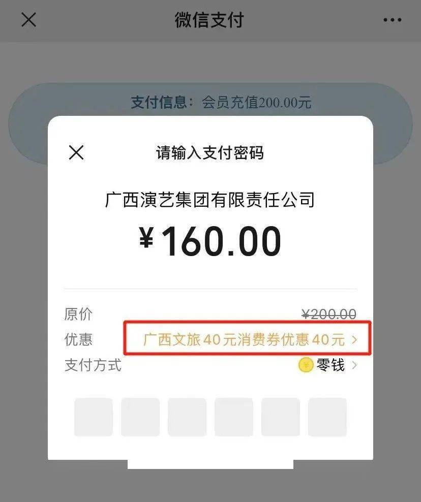 钱包充值中心是干嘛的_怎么向tp钱包充值_钱包充值是什么意思