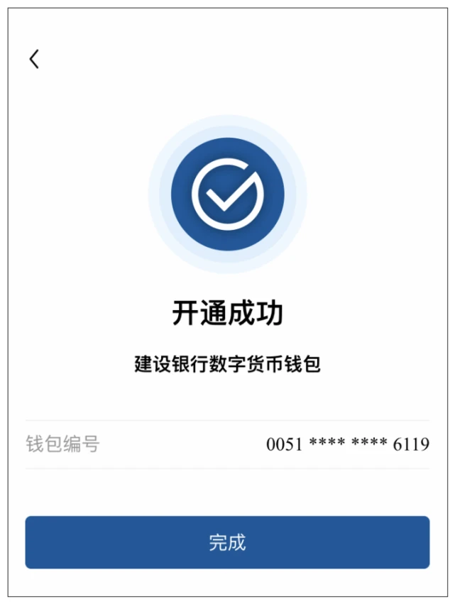 tp钱包怎么买_钱包买透明的好不好_钱包买哪个牌子的好