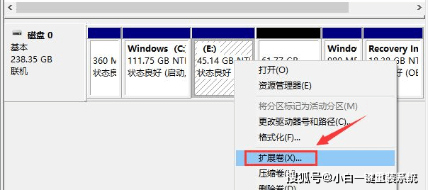 磁盘分区合并数据会丢失吗_磁盘分区合并c盘_win10磁盘分区合并