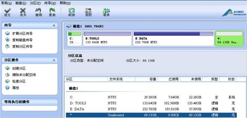 分区助手分区失败d盘_分区助手分盘失败磁盘不见_分区助手d盘打不开