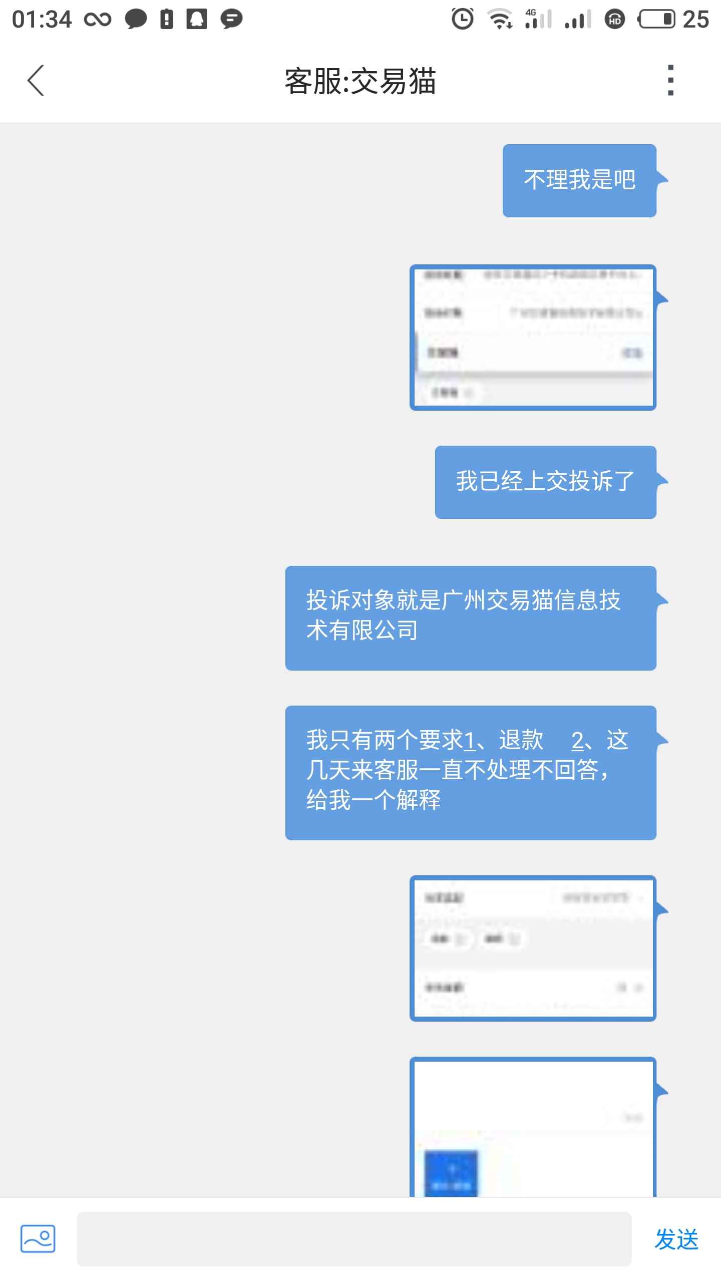 钱包客服热线_tp钱包客服在线时间_钱包客服是什么