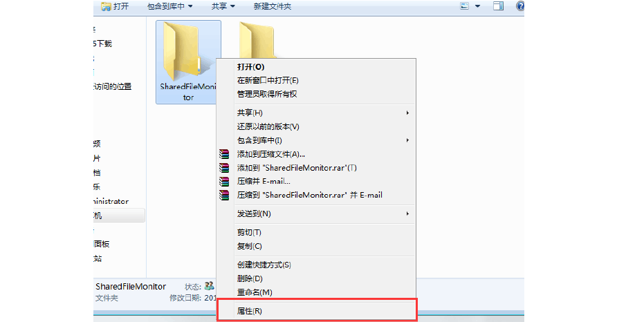 copy复制文件夹_chia复制文件_xyplorer复制文件夹