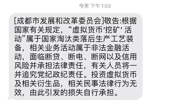 tp钱包转出矿工费不足_btc转账矿工费给少了_im钱包转账失败了扣矿工费