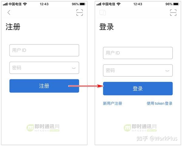 怎么注册钱包账户_TP钱包注册流程_钱包渠道注册