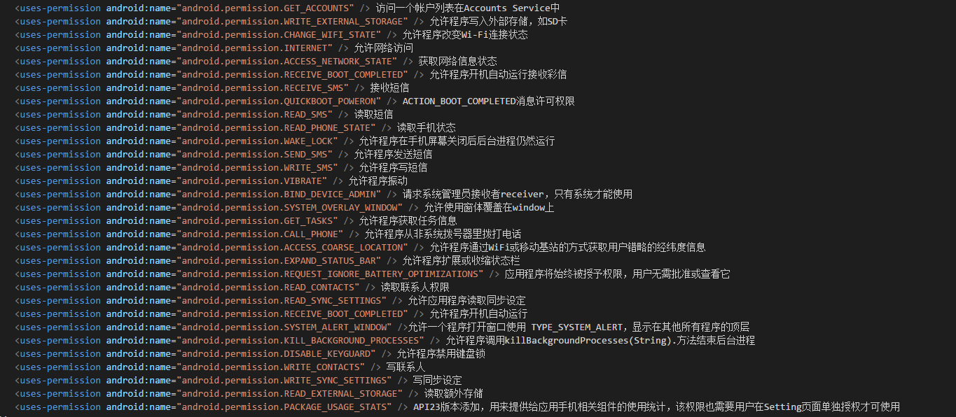 点了微信里的钱包不会重木马吧_wow盗号木马木马杀毒软件_tp钱包木马
