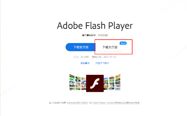 下载WineCourse_如何下载wine_下载wine模拟器安卓版