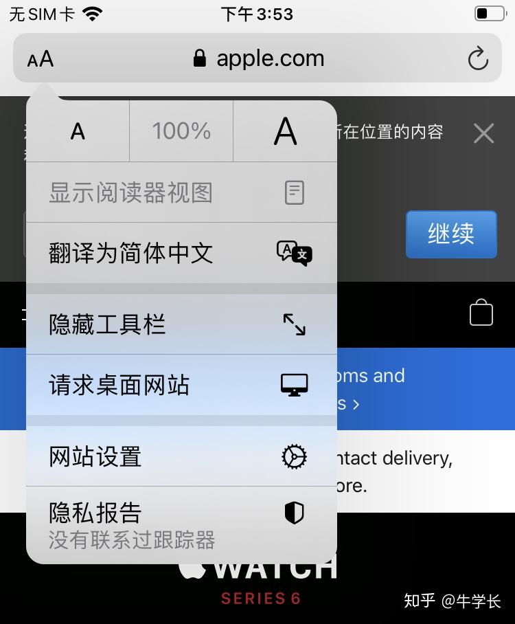 补丁系统概念_windows xp sp3系统补丁_系统补丁位置