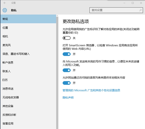 windows xp sp3系统补丁_补丁系统概念_系统补丁位置