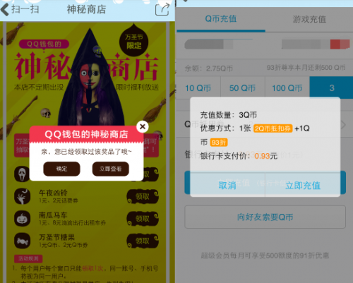 钱包地址查看_tp钱包地址在哪里看_钱包地址如何查询属于哪个平台
