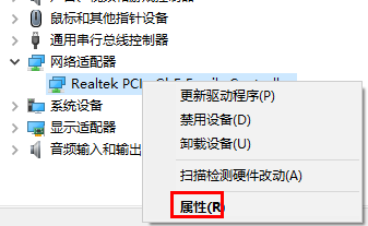 usb驱动下载好了怎么安装_usb驱动下载安装_98系统usb驱动下载
