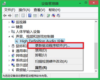 usb驱动下载好了怎么安装_98系统usb驱动下载_usb驱动下载安装