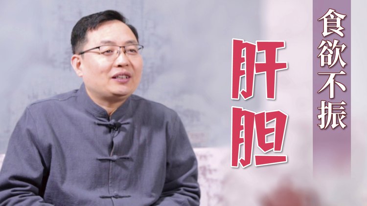 肝硬化胃溃疡能治愈吗_肝硬化胃溃疡吃什么药最好_肝硬化伴随胃溃疡中医治疗