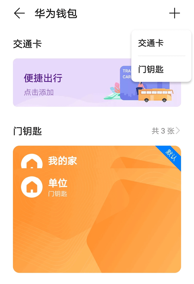 tp钱包failed_钱包无法连接_tp钱包连接钱包失败