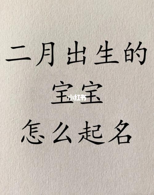 广州新生儿重名_广东新生儿重名查询系统_广东 新生儿重名查询