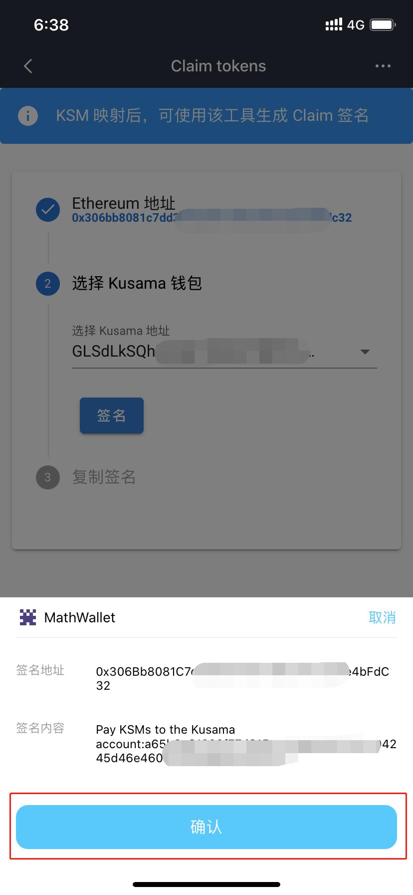 2021最新钱包空投_钱包里空投的币如何交易_im钱包空投活动