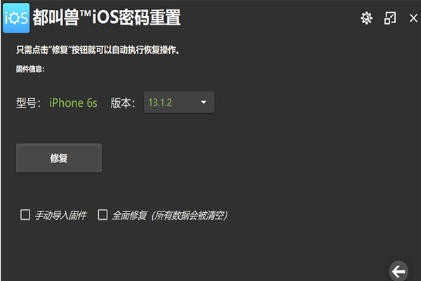 找回密码的最快方法_找回密码qq_imtoken如何找回密码