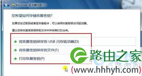 imtoken如何找回密码_找回密码的最快方法_找回密码qq