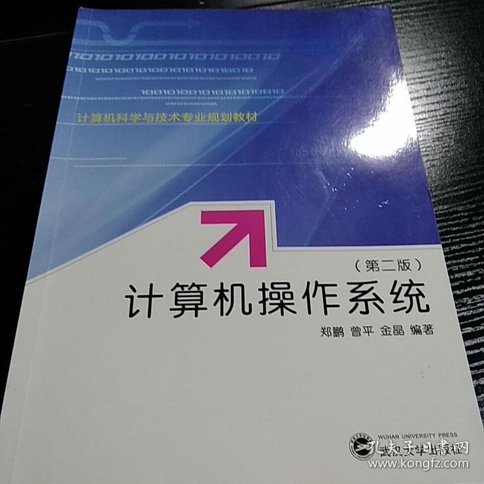 虚拟机可安装的操作系统软件_虚拟机可安装的操作系统软件_在虚拟机中安装系统