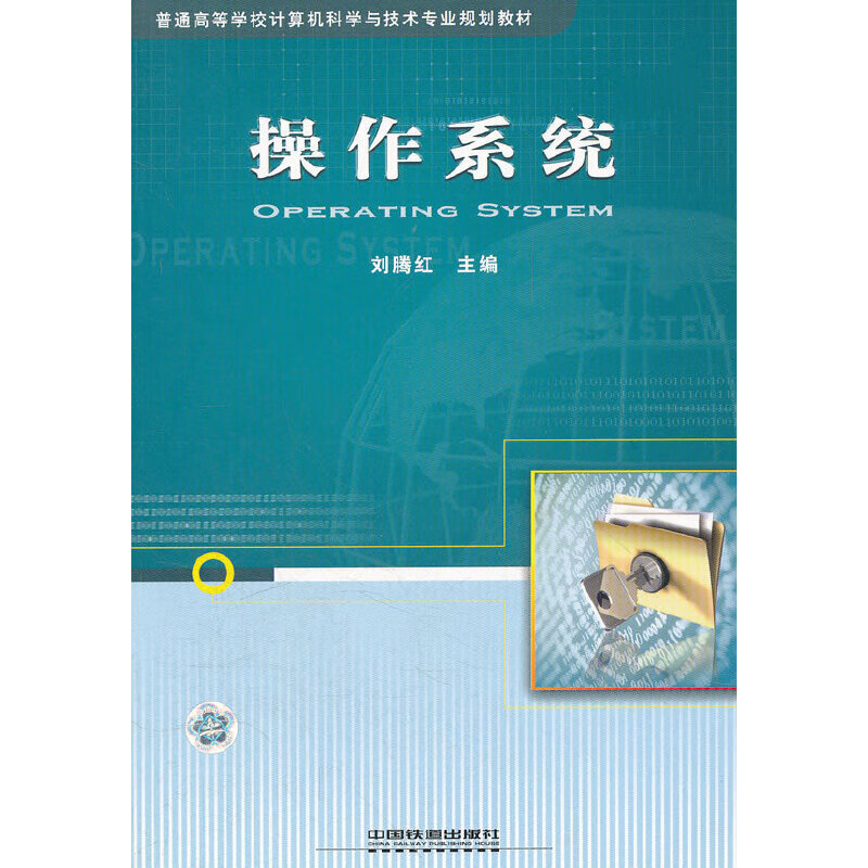 在虚拟机中安装系统_虚拟机可安装的操作系统软件_虚拟机可安装的操作系统软件