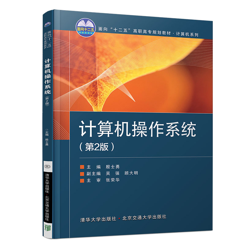 虚拟机可安装的操作系统软件_虚拟机可安装的操作系统软件_在虚拟机中安装系统