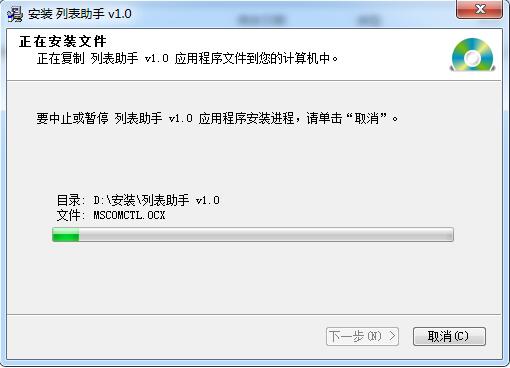 通达oa2023升级_通达oa2020_通达oa2021