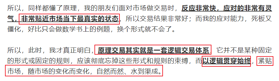 imtoken交易所_imtoken中国用户如何交易_imtoken交易查询