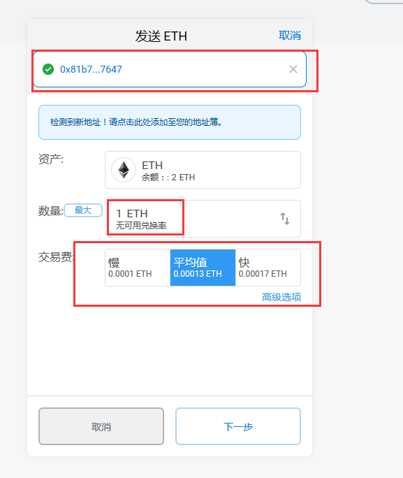 tp钱包怎么看私钥_tp钱包怎么看私钥_tp钱包怎么看私钥