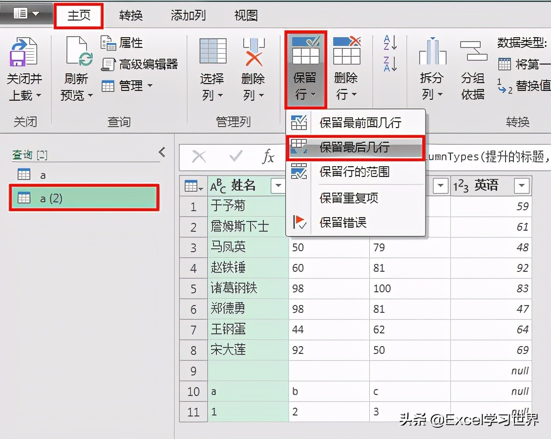 hpusbfw格式化工具_格式化工具安卓版_格式化工具软件哪个好用