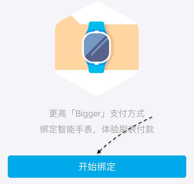 im钱包app下载链接_下载π钱包_钱包app下载安装