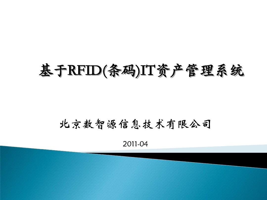 授权管理kinguser_imtoken授权_imtoken授权管理系统