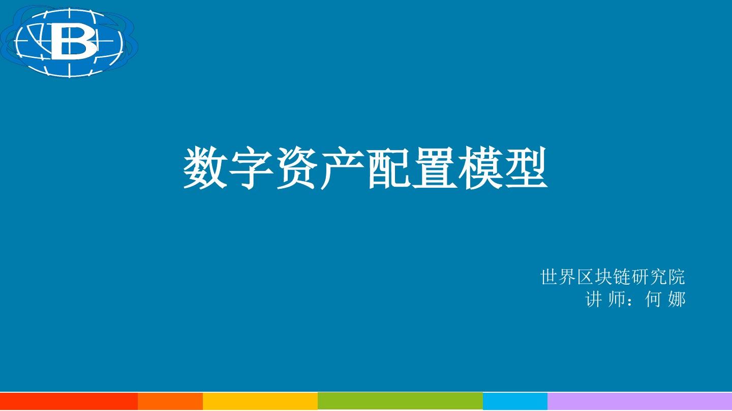 授权管理kinguser_imtoken授权_imtoken授权管理系统