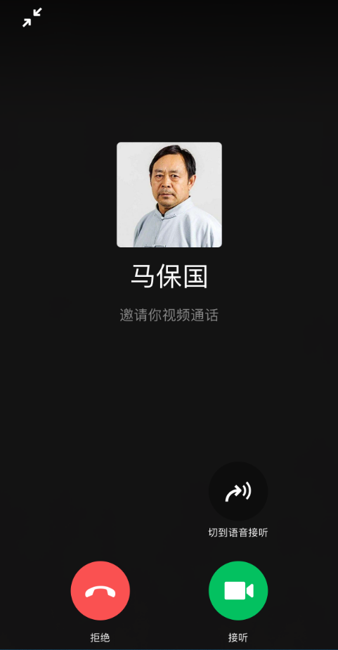 下载手机罗盘_whatsapp怎么下载手机_下载手机银行app并安装