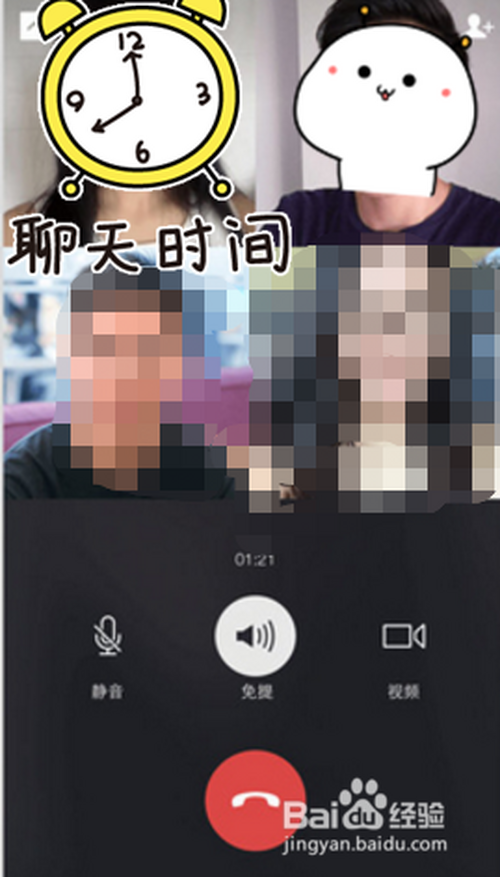 下载手机银行app并安装_whatsapp怎么下载手机_下载手机罗盘