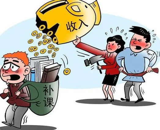 沈阳雨田 补课费_沈阳补课价格_沈阳雨田补课班学校