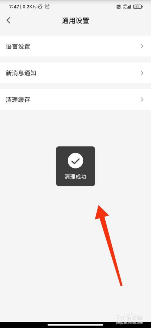 tpay钱包下载_钱包下载官方最新版本安卓_tp钱包下载不了