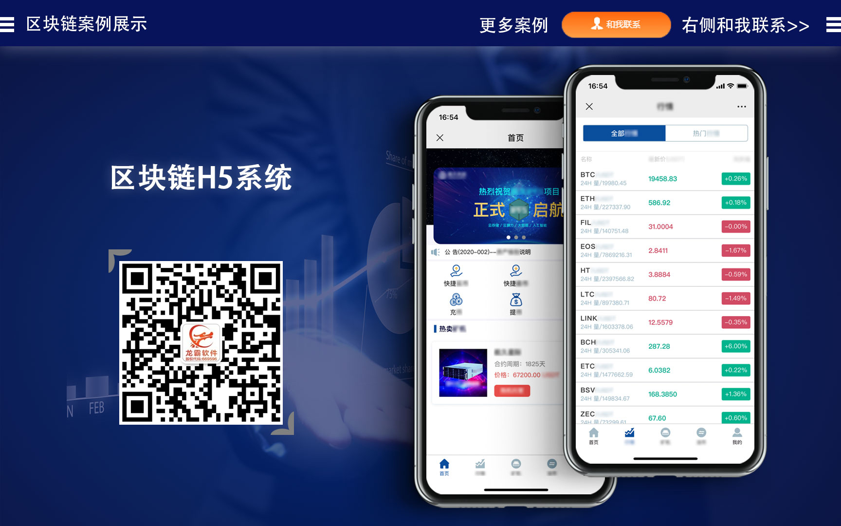 tp钱包是波场的吗_tp钱包波场挖矿_波宝钱包pro