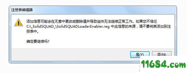 顶尖数据恢复官网_顶尖数据恢复软件破解版_顶尖数据恢复破解补丁